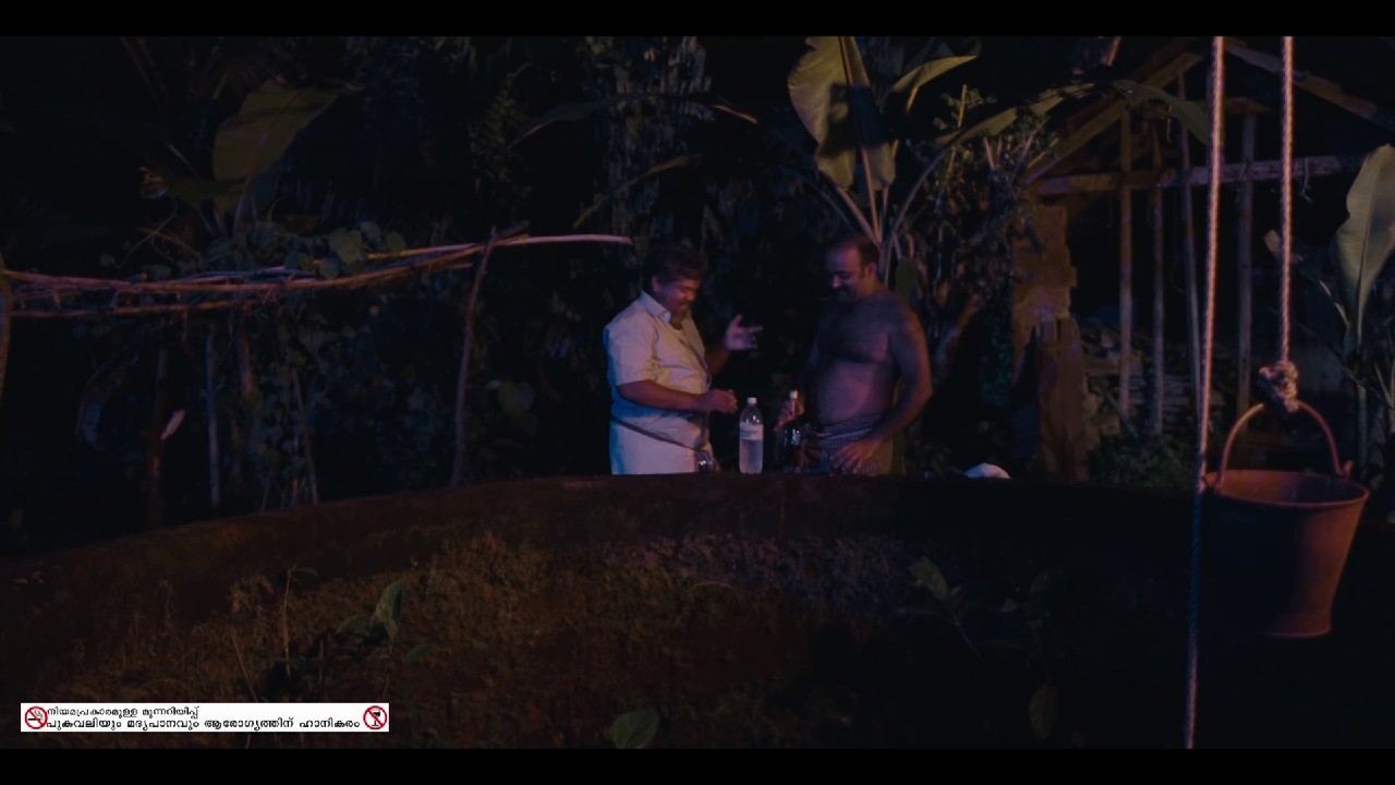 Vivaha Avahanam (2022) AMZN.WEB-DL Malayalam 1080p HEVC DDP 2.0 MSub CineVood.mkv.0003